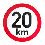 20 km